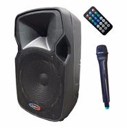 SANRAI RS-1110 BAFLE 10