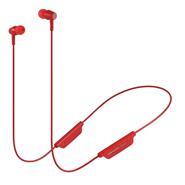 AUDIO-TECHNICA ATH-CLR100BTRD Auriculares In-Ear urbanos con Bluetooth