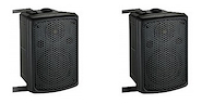 ROSS PA RMSB604 Bafle  | Pasivo | Instalaciones | 2 vias | 35W rms   | 6