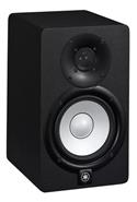 YAMAHA HS5 B Monitor Potenciado 2 vías 5". Negro