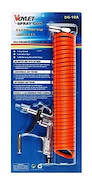 Kit Compresor 3 Piezas + Manguera Dg10a