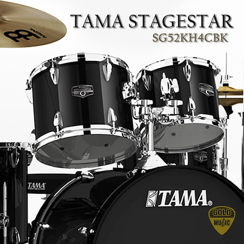 Bateria 5 Cuerpos Stagestar + Platos + Fierros TAMA SG52KH4CBK