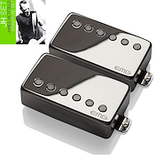 EMG JH SET DLC - James Hetfield Micrófono p/Guitarra Set (HH)