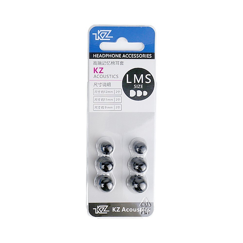 KZ SEAR SEAR ear tips silicon
