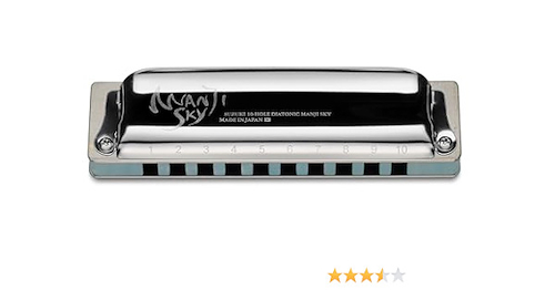 SUZUKI M20S C - Manji Sky - C Armonica Blusera
